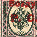 $400,000 Russian overprint leads New York sale of stamps from around the world