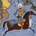 'Supreme manuscript of any period or culture' brings $12m Islam art record