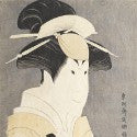 Toshusai Sharaku Kabuki print to star with $128,500 estimate