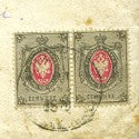 1879 Sinkiang cover sets new auction record with 7,400% increase