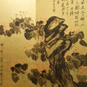 Chinese paintings make 134.3% increase in Sotheby's Hong Kong sale