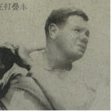 Babe Ruth's $10,000 baseball card could be 'big in Japan'