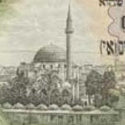 Palestinian banknotes float to the top of £1.3m collectible currency sale