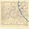 18th century stamps to sell in Hong Kong