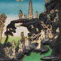 Asian art sale to be led by $60,000 Chinese tablescreen