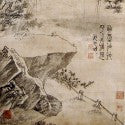 Tang Yin's Pine Valley realises $275,000 to lead Chinese art auction