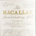 The Macallan whisky beats estimate by 45.8%