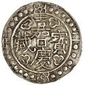 Nicholas Rhodes' Tibetan coins to sell through Spink