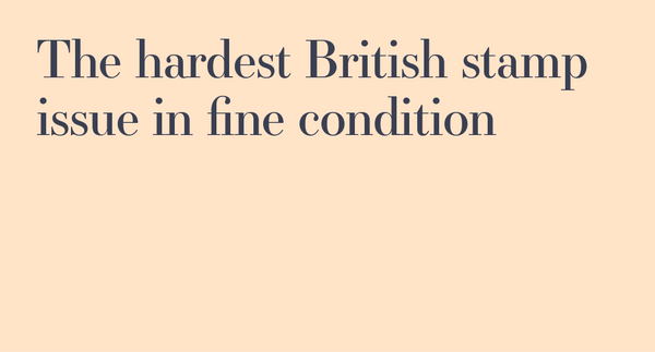 An incredibly rare find - Great Britain 1854 6d violet