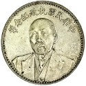 Tuan Chi Jui dollar will auction with $10,500 estimate