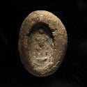 King Tutankhamun's seal mould to see $20,000 with Antiquities Saleroom?
