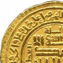 Rare gold Sultani coin from the reign of Sulieman the Magnificent goes up for sale