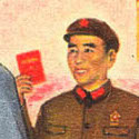 $162,000 win for Victory of the Cultural Revolution stamp in Hong Kong