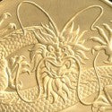 Rare Chinese Year of the Dragon coin achieves $106,200 at Baldwin's