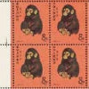 No monkeying around with these stamps...