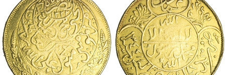 Yemeni gold coin to make $5,000 at Spink?