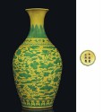 Yongzheng enamelled vase sees 917% increase at Christie's