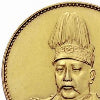 Rare Chinese Imperial gold coin will shine in Madrid