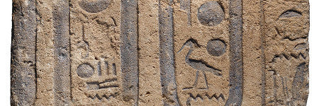 Ancient Egyptian limestone relief offered at Bonhams