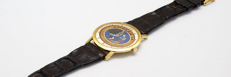 Vacheron Constantin Apollo 14 watch to beat $60,000?