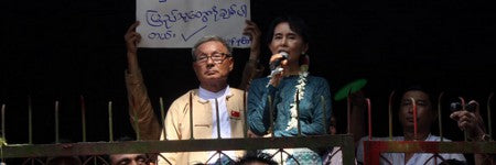 Aung San Suu Kyi's gates to auction with starting bid of $200,000