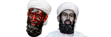 Bin Laden CIA doll realises $12,000 at Nate D Sanders