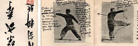 Bruce Lee Kung Fu book expected to realise $86,000