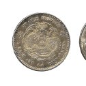 $150,000 'Ben Shen' Chinese coin trebles estimate at Baldwin's Hong Kong auction