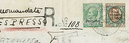 1917 Italian post offices in China cover auctions at Spink