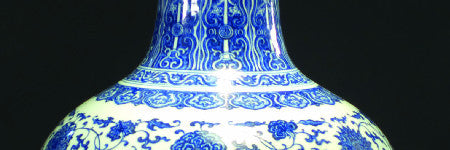 Antique Chinese vase realises nearly $200,000