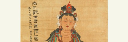 Zhang Daqian's Dunhuang Grottoes painting to make up to $3.2m