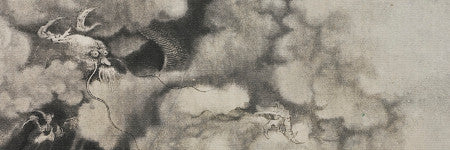 Liu Dan's Dragon after Chen Rong to sell for $200,000?