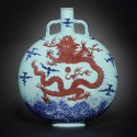 Imperial Chinese dragon moonflask will auction at Bonhams