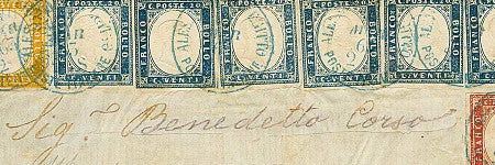1863 Egyptian post office cover to lead collector's series sale