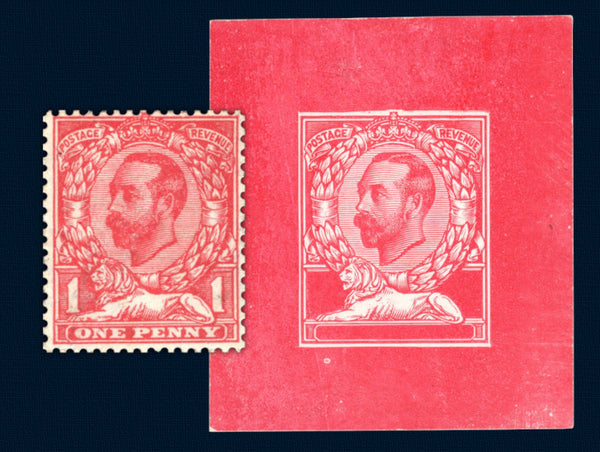 The first postage stamp featuring King George V