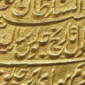 Tipu Sultan gold pagoda coin makes $29,000 at Baldwin's