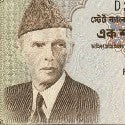 100 rupee Hajj pilgrim issue banknote will highlight October 2-3 sale
