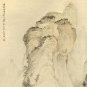 He Haixia hanging scroll auctions for $74,500