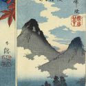 Utagawa Hiroshige's Mixed View of the Provinces up 950%