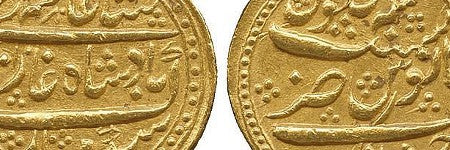 Hyder Ali gold mohur estimated at $25,500 ahead of London sale