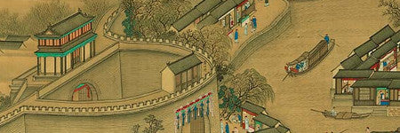 Celebrated Chinese painting collection to sell at Sotheby's