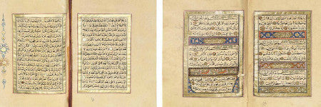 Mahmud Celaleddin Qur'an among top lots at Christie's