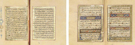 Mahmud Celaleddin copied Qur’an to lead October 8 sale