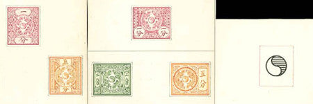 China’s Large Dragon issue stars in dedicated sale