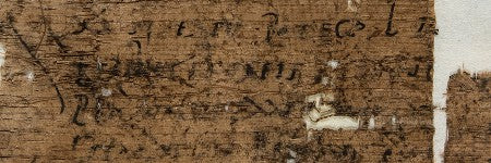 Latin papyrus text fragment to auction for $18,500?
