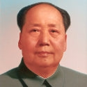 Coming soon... The Cultural Revolution of Mao Zedong memorabilia
