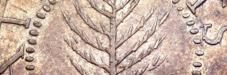1652 Pine Tree Shilling to auction at Heritage