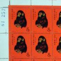 Chinese monkey stamp sheet sells for $120,000 at New York auction