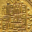 $18,000 14th century gold dinar stars at Baldwin's Islamic coin sale