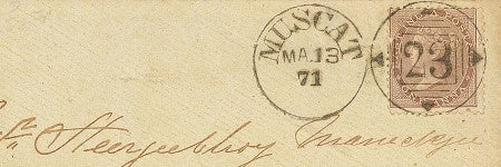 1871 Indian postal agency cover achieves 600% increase on estimate at Spink